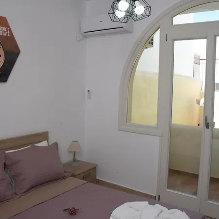 Apartman Little Yard & #1 Naxos City